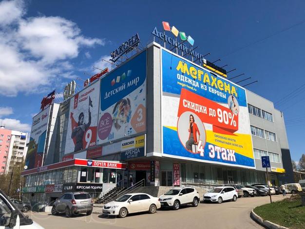Сдаем в аренду торговую площадь 26 м в ТЦ ГОЛД