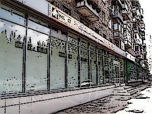 Продаю  универсальное помещение на проспекте Ленина